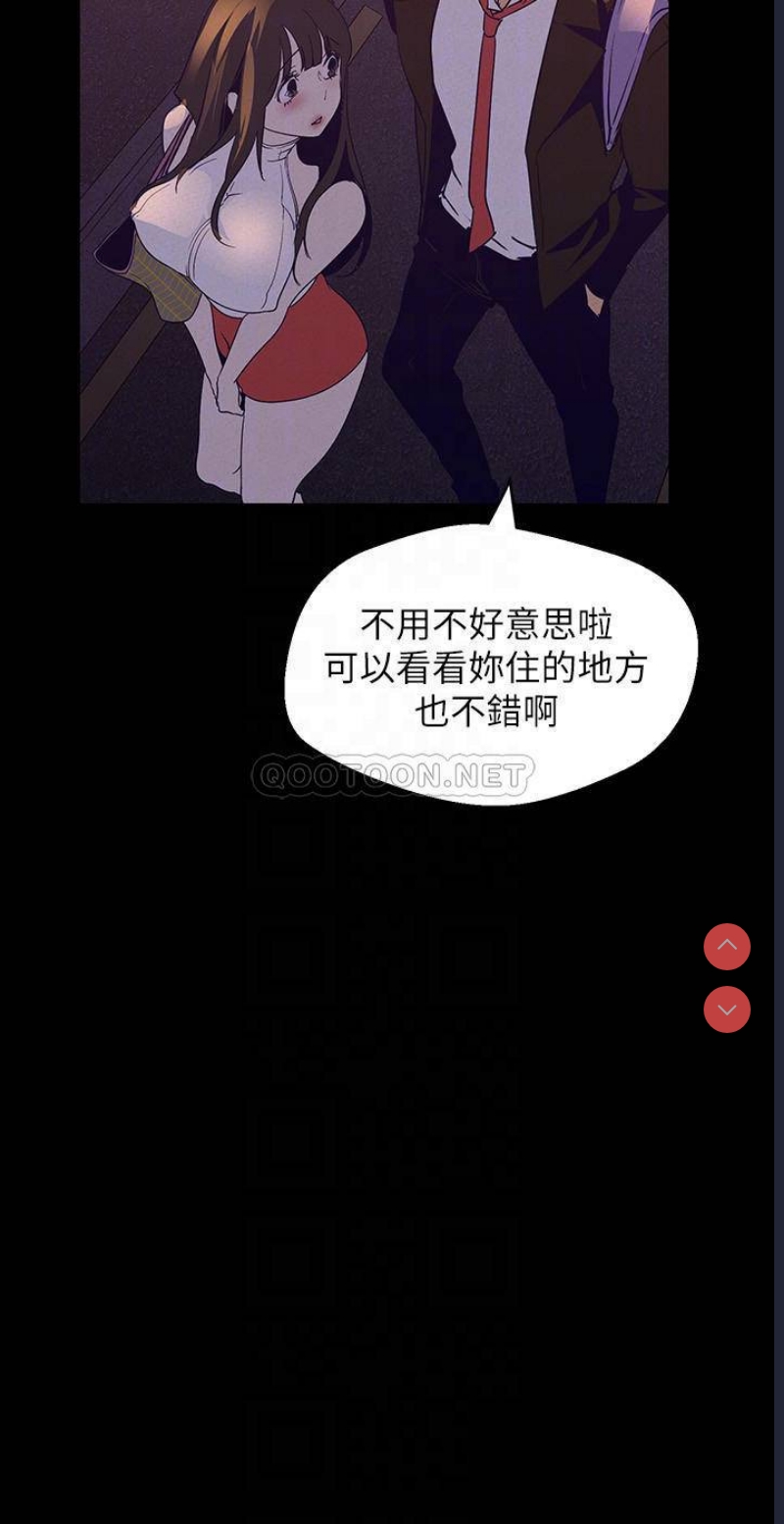 美丽新世界