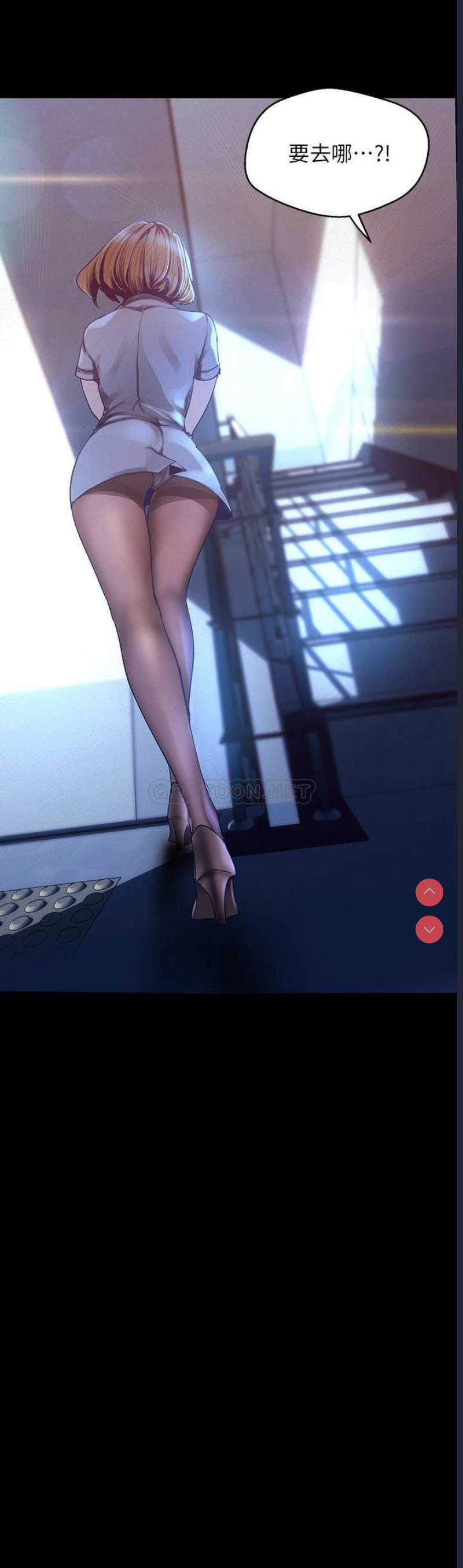美丽新世界