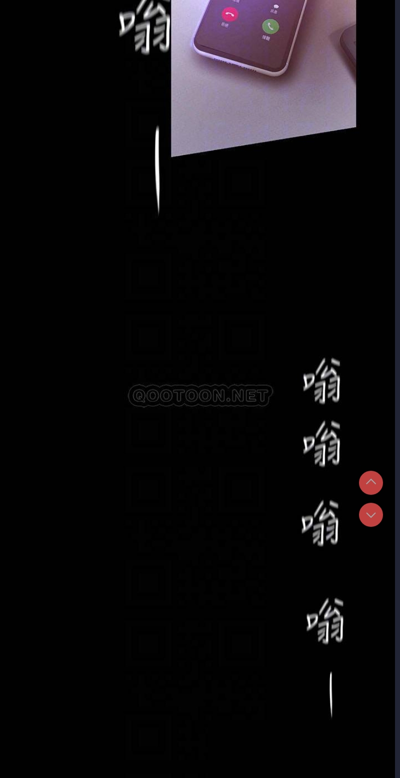 美丽新世界