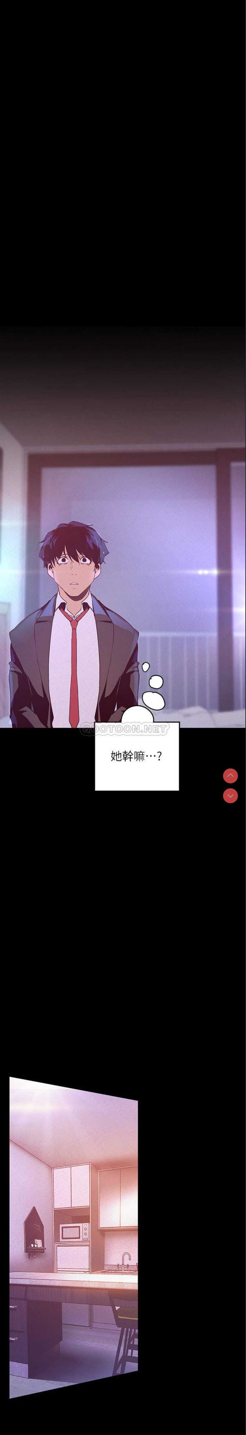 美丽新世界