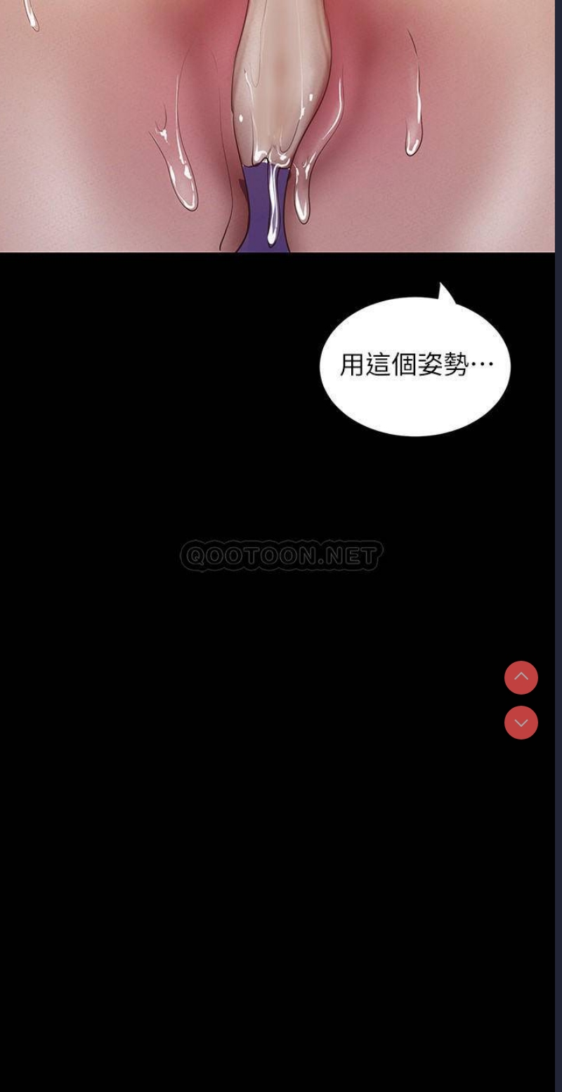 美丽新世界