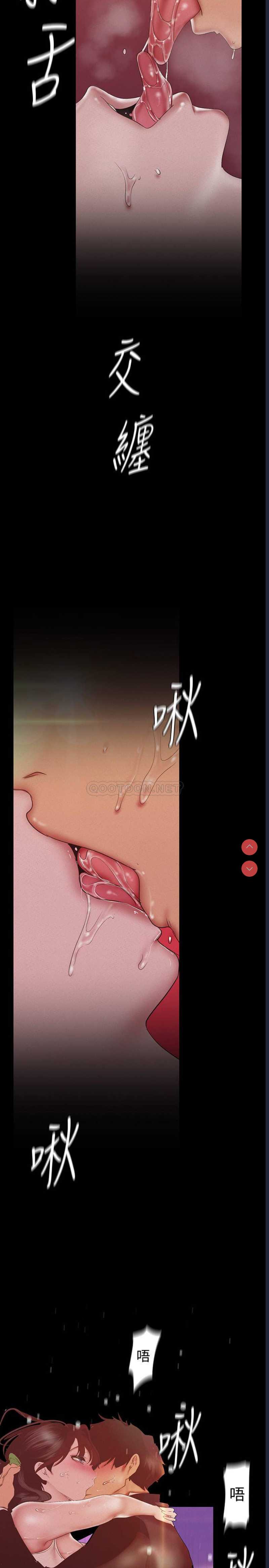 美丽新世界
