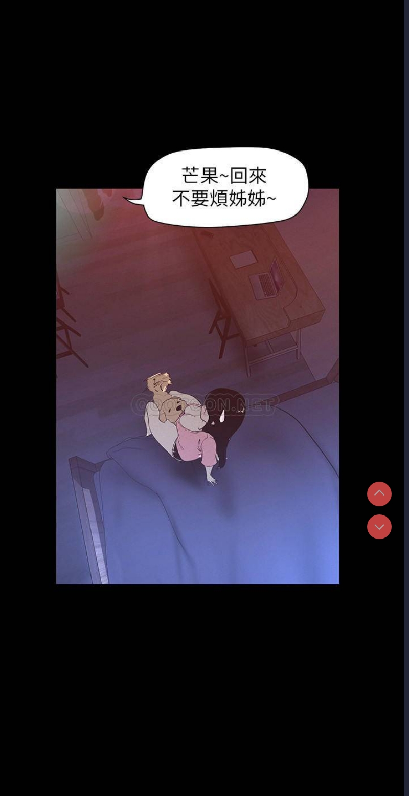美丽新世界