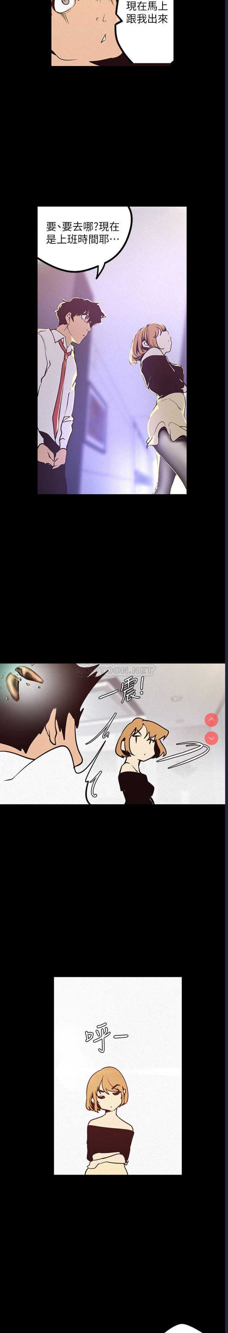 美丽新世界
