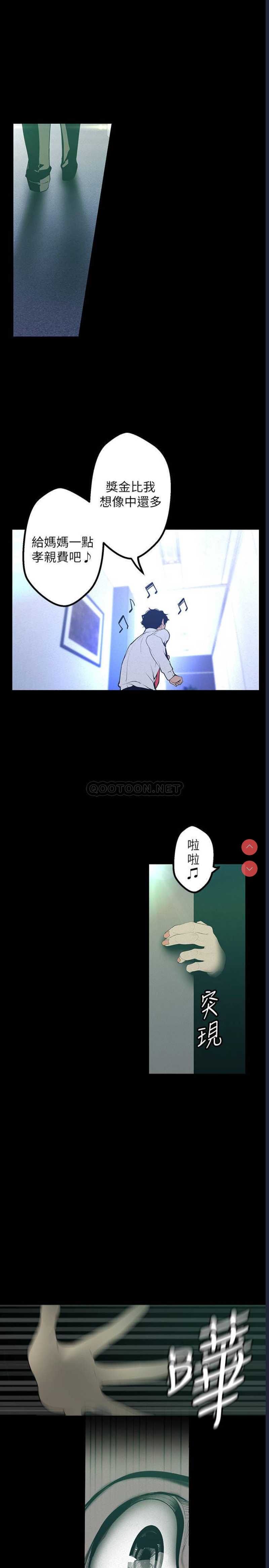 美丽新世界