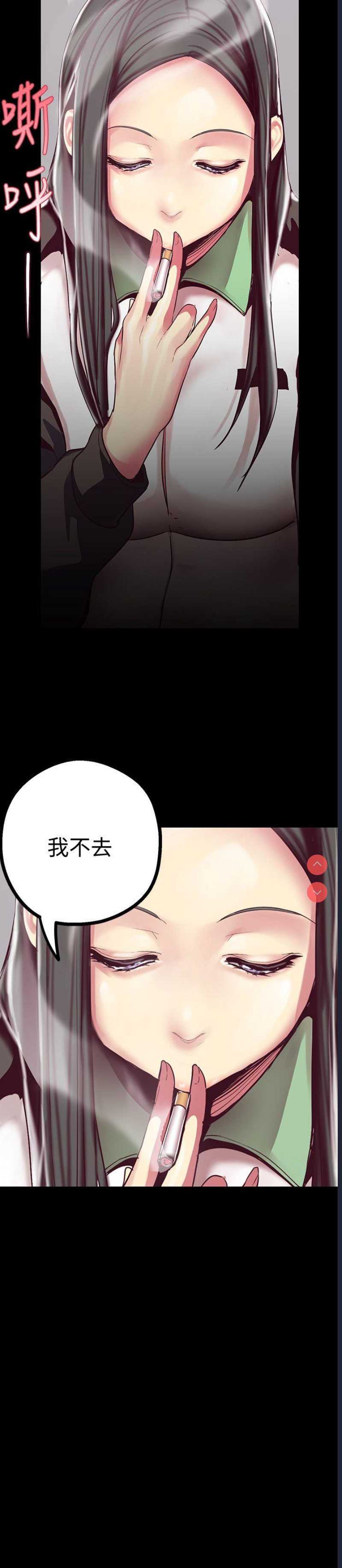 美丽新世界