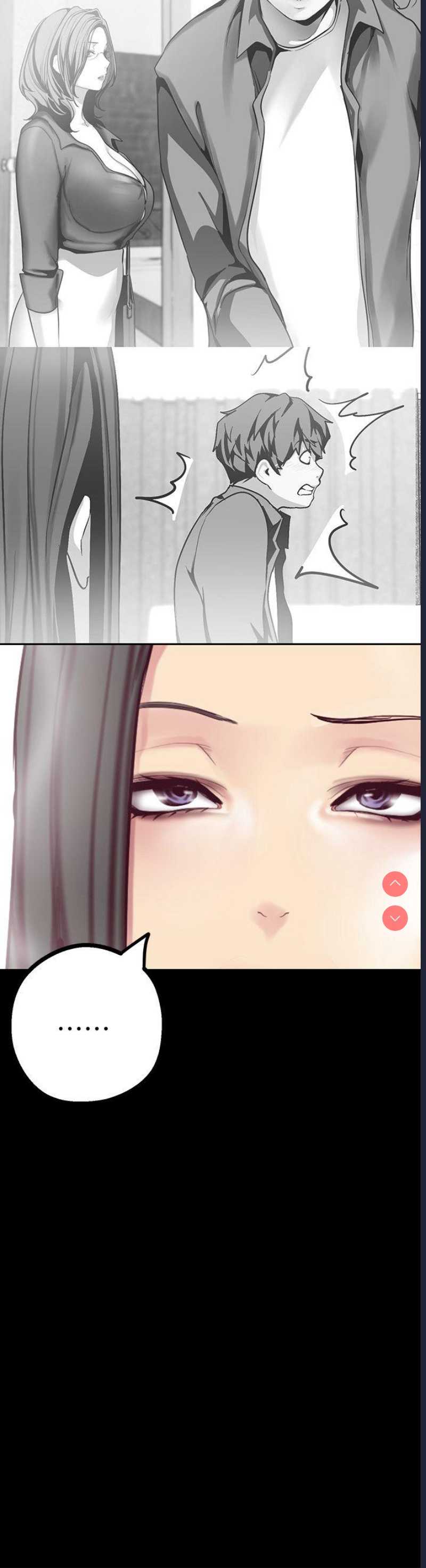 美丽新世界