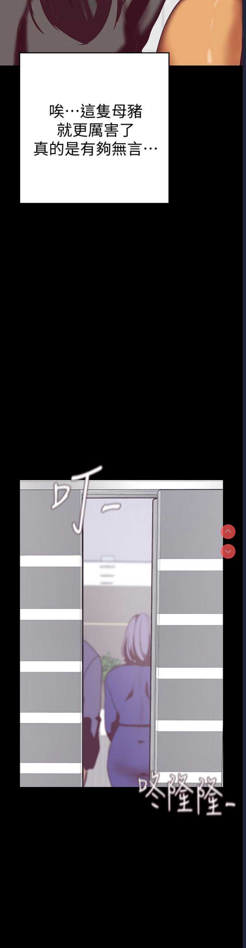 美丽新世界