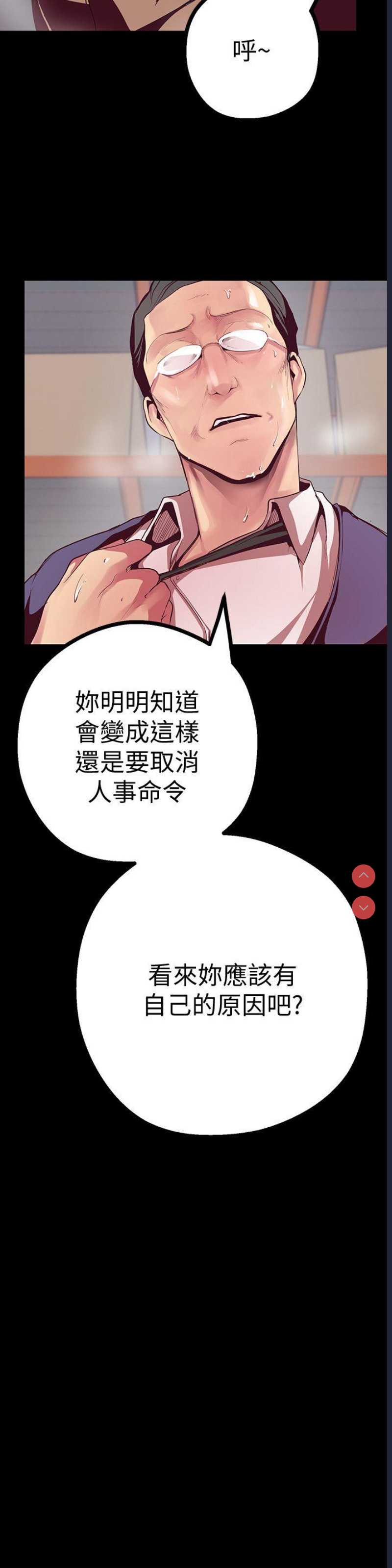 美丽新世界