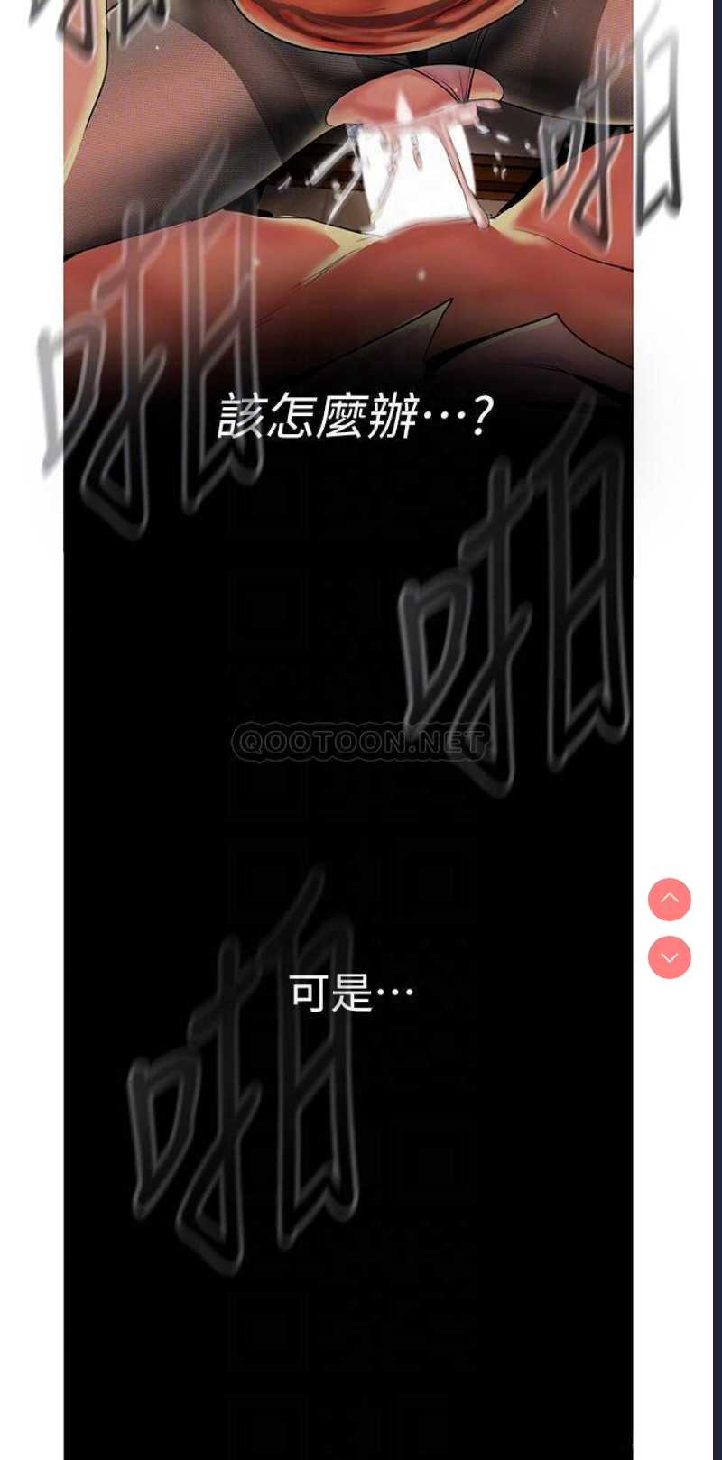 美丽新世界