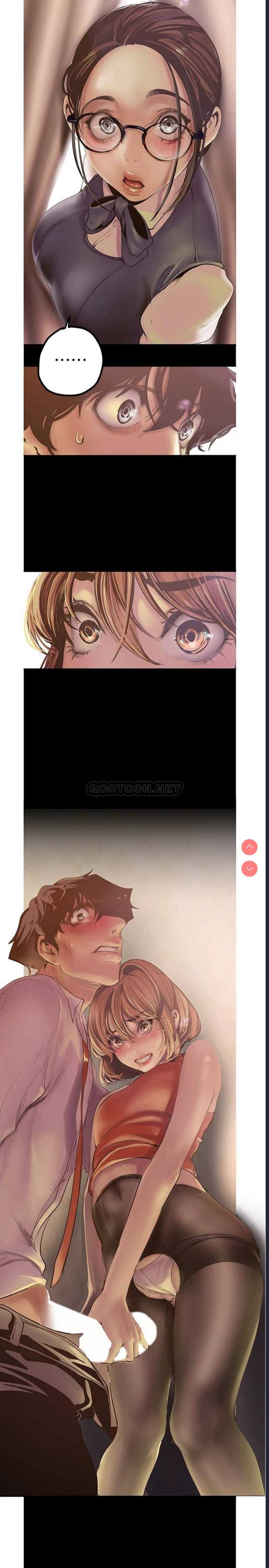 美丽新世界