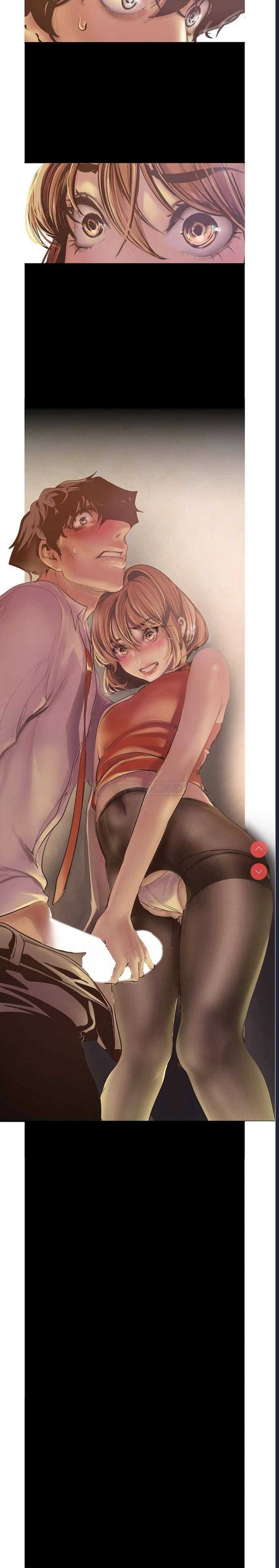 美丽新世界