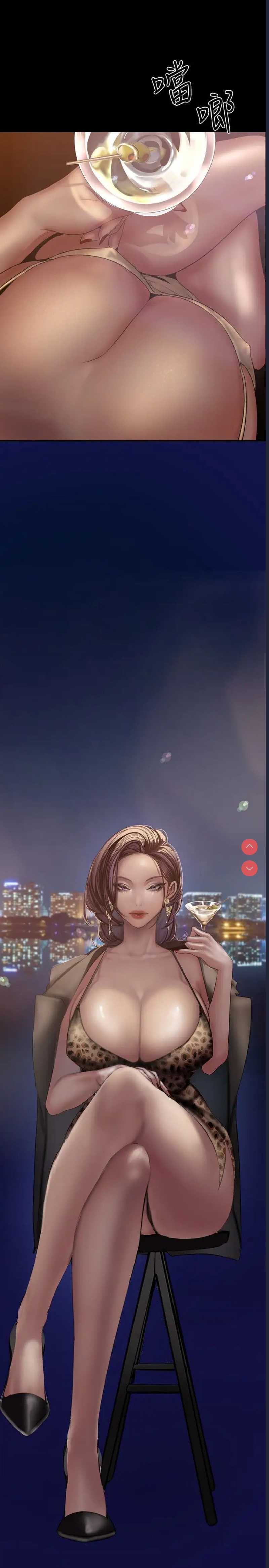 美丽新世界