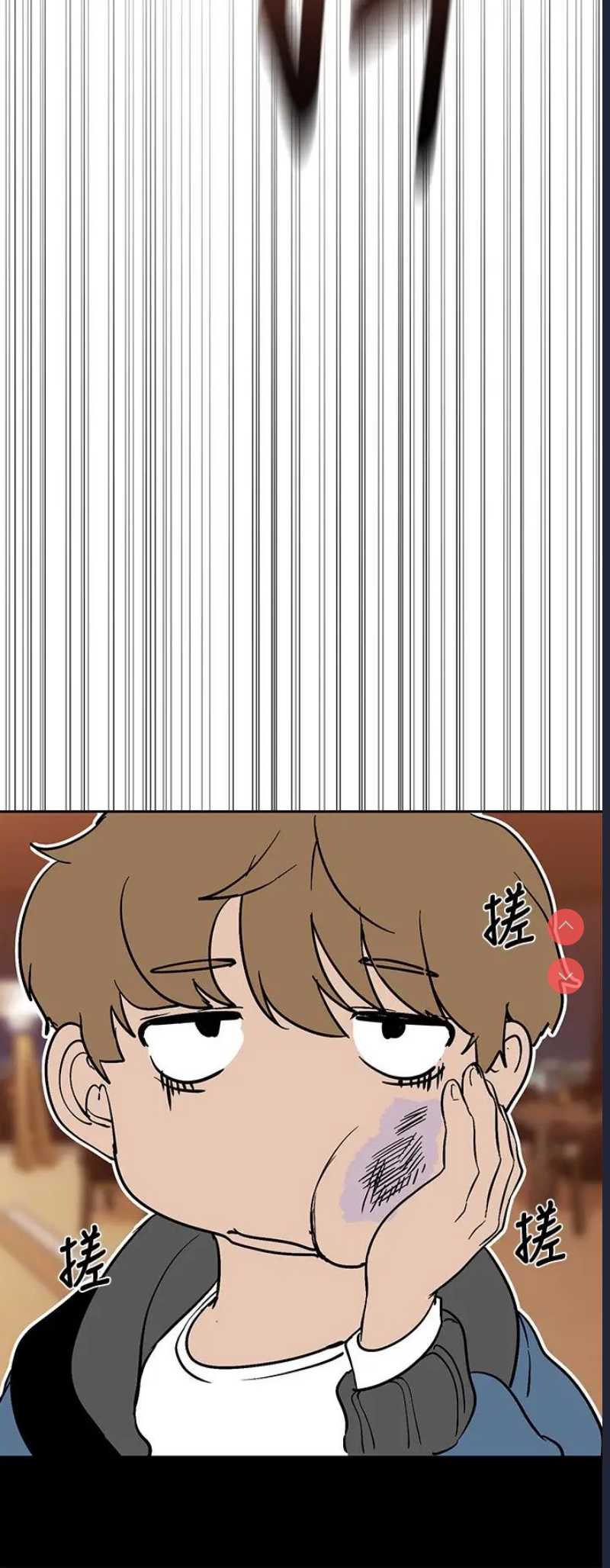 美丽新世界