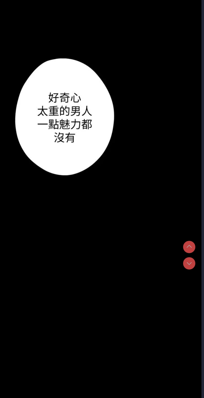 美丽新世界