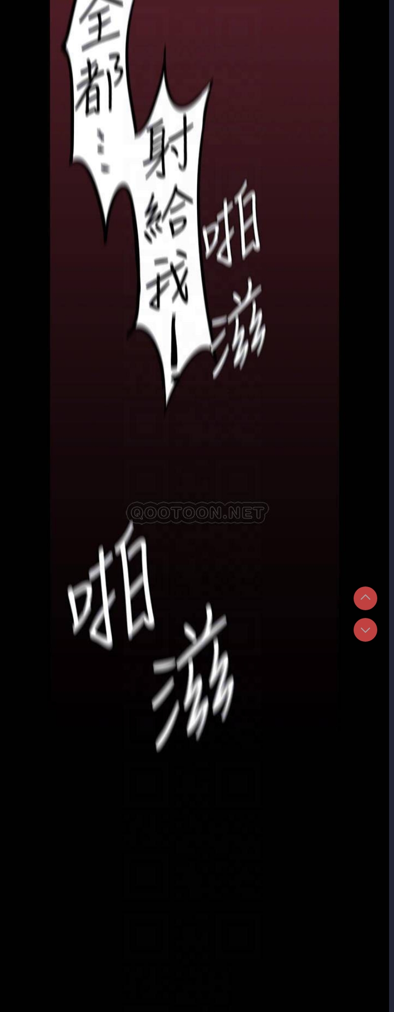 美丽新世界