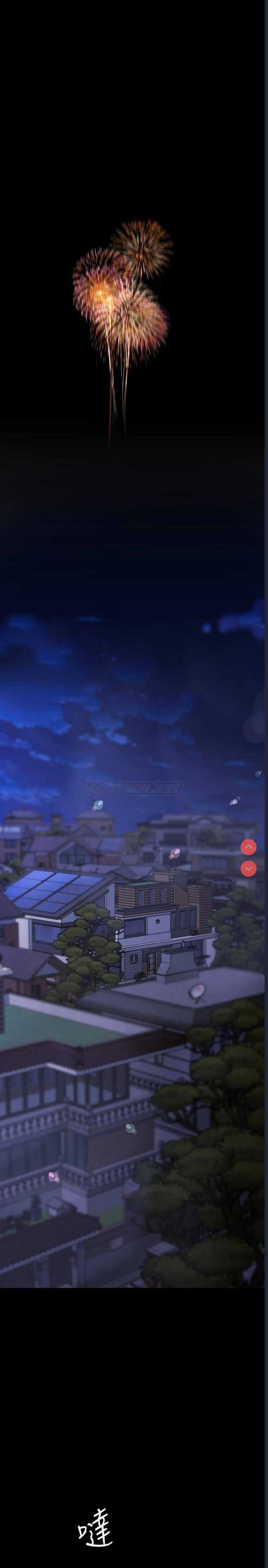 美丽新世界