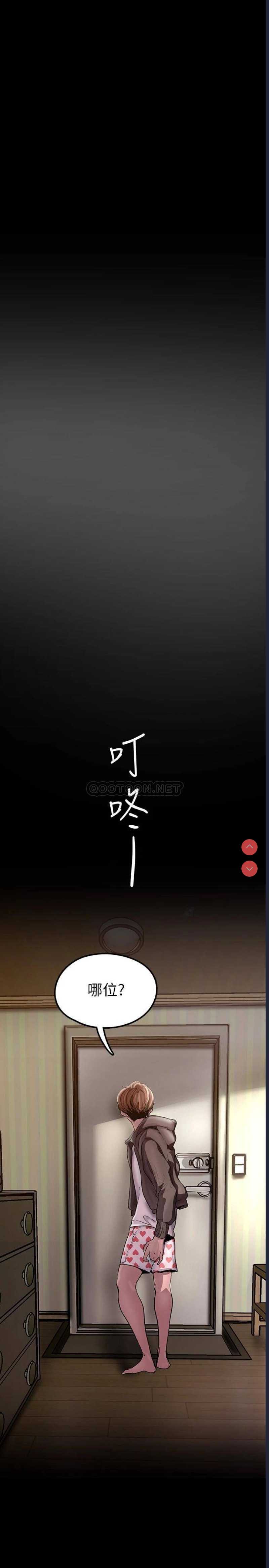 美丽新世界