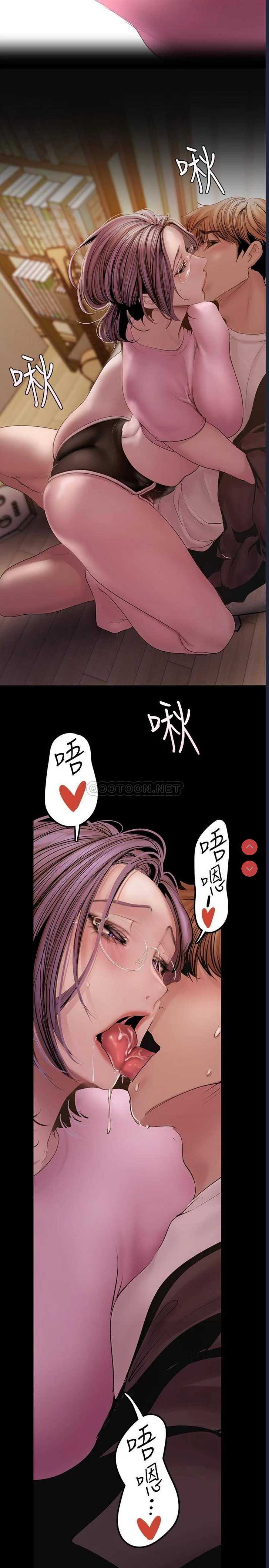 美丽新世界