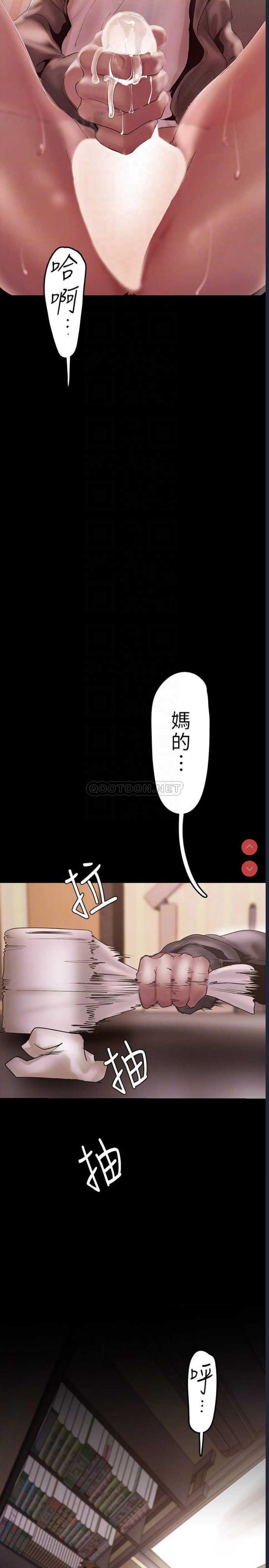 美丽新世界