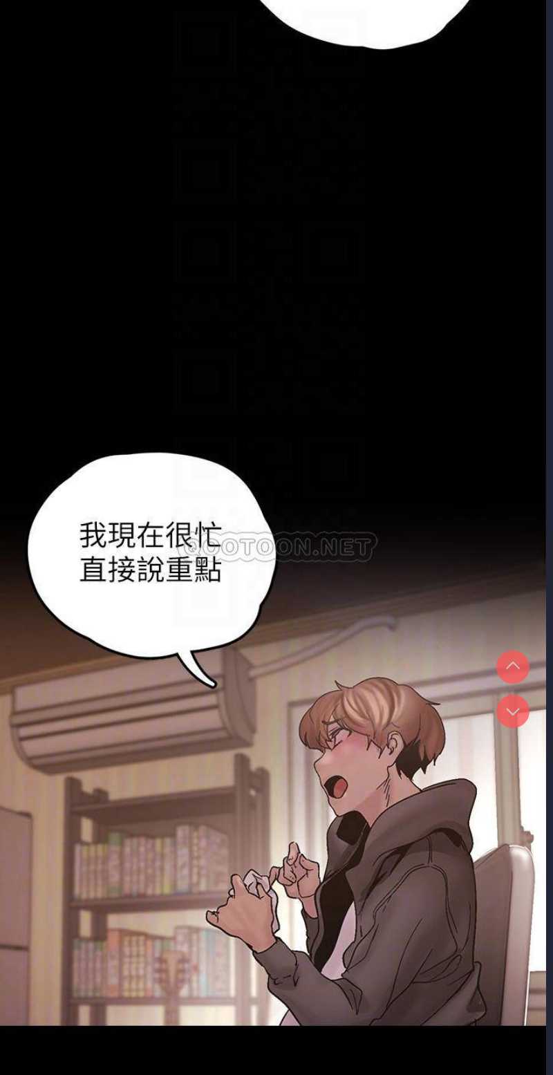 美丽新世界