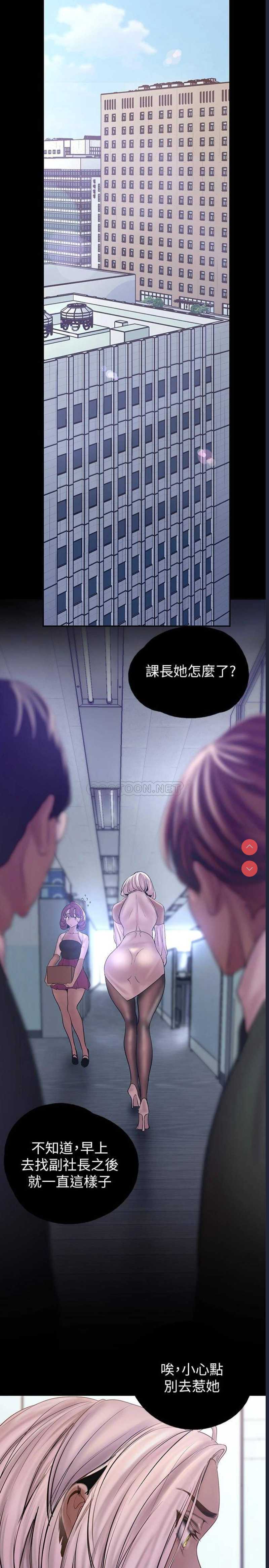 美丽新世界