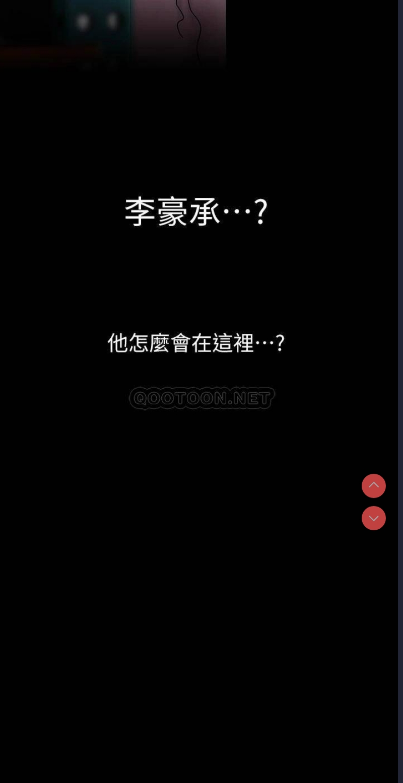 美丽新世界