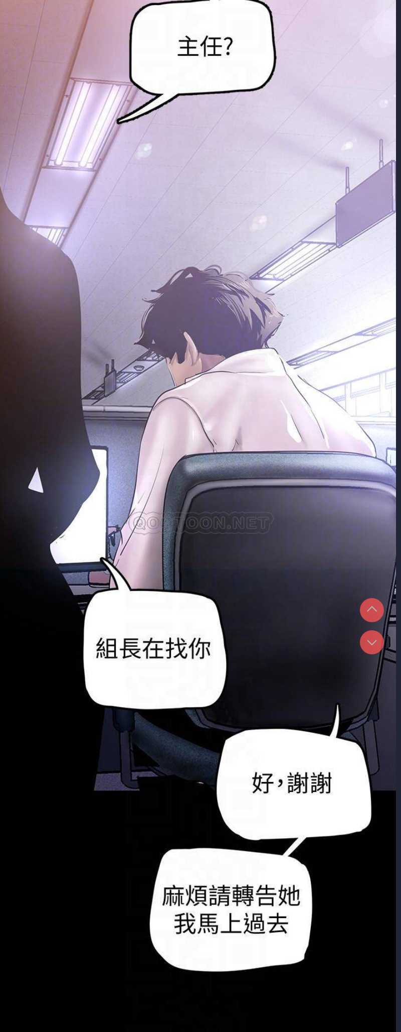 美丽新世界