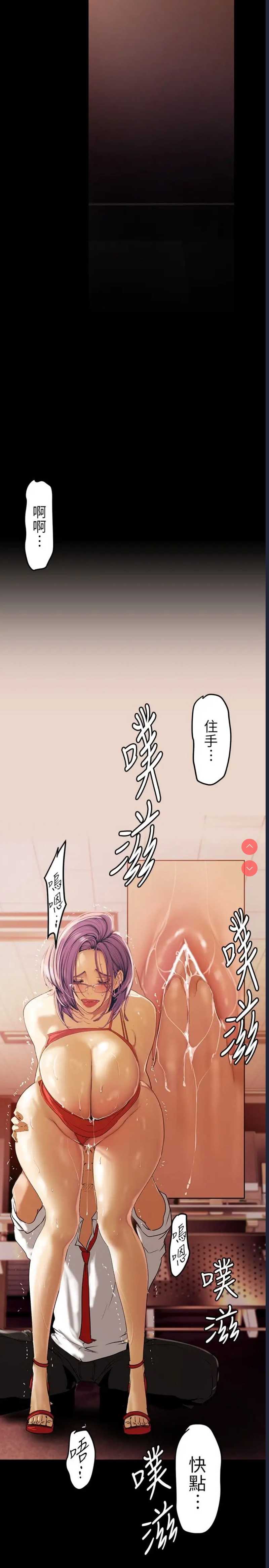 美丽新世界
