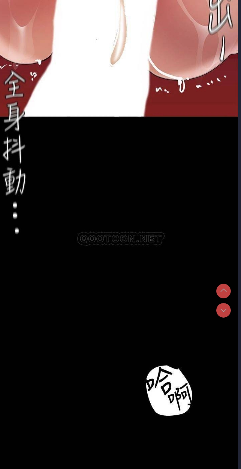 美丽新世界