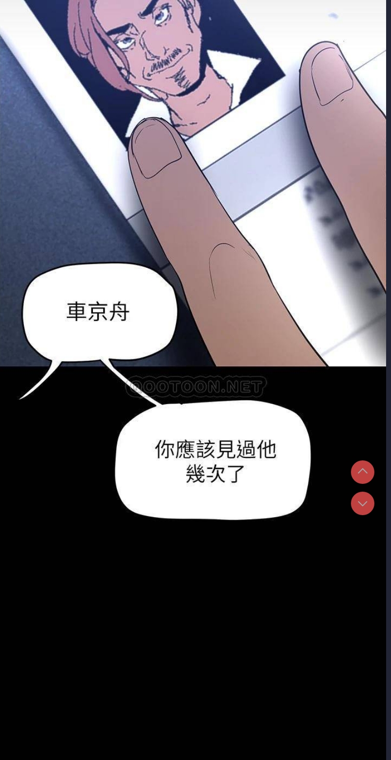 美丽新世界