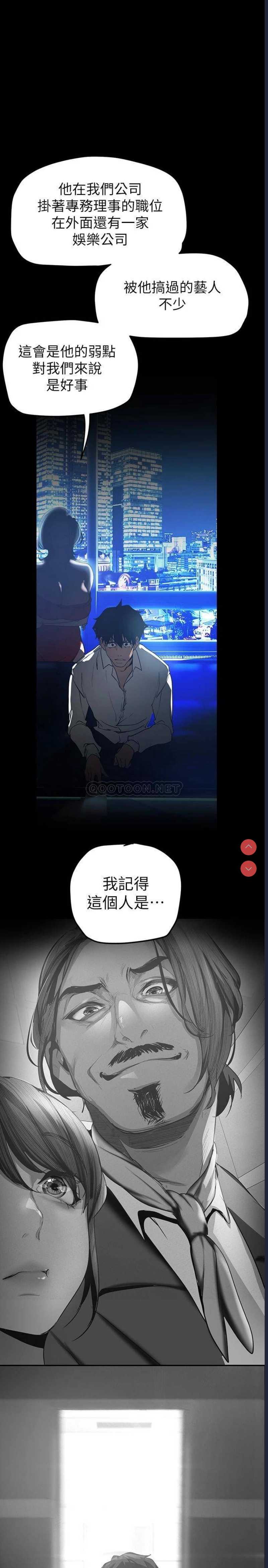 美丽新世界