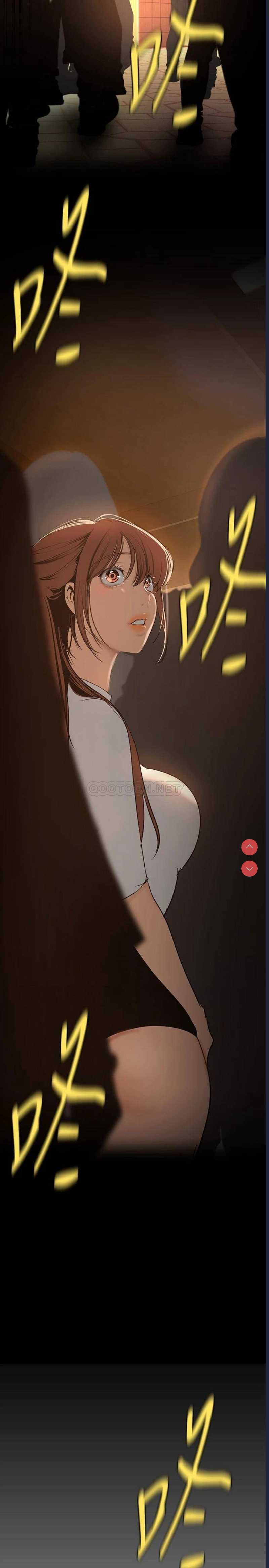 美丽新世界
