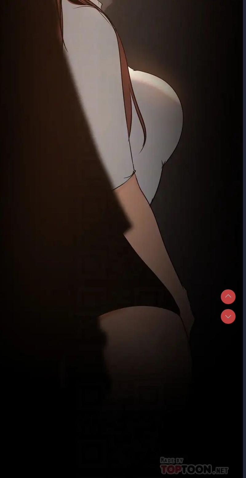 美丽新世界