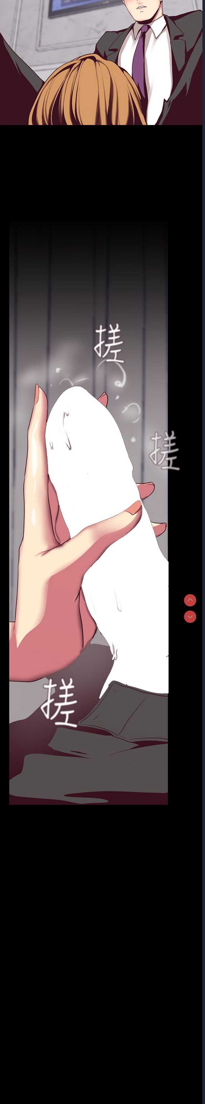 美丽新世界