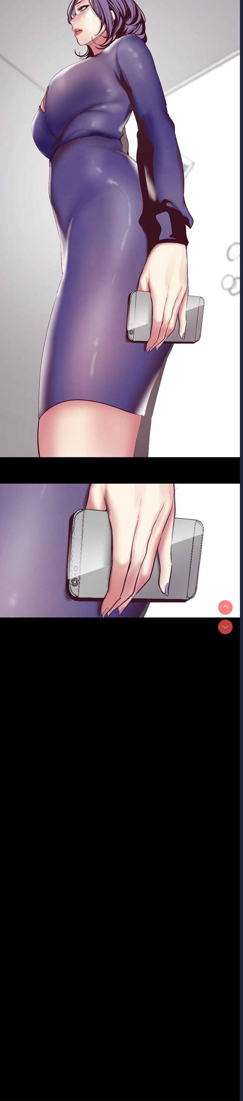 美丽新世界