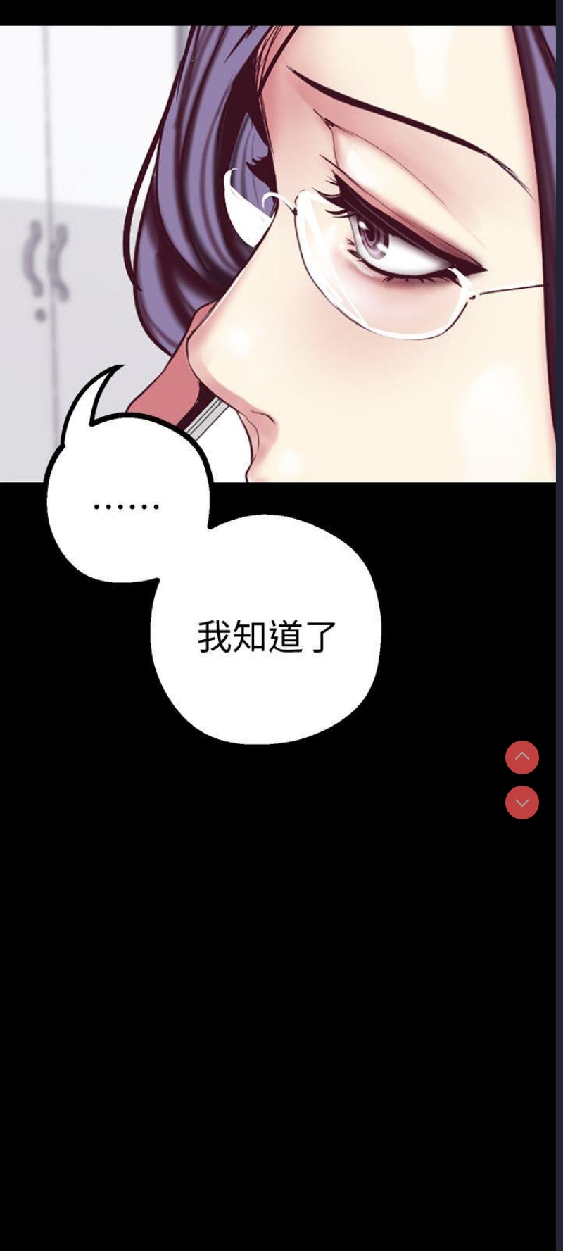美丽新世界