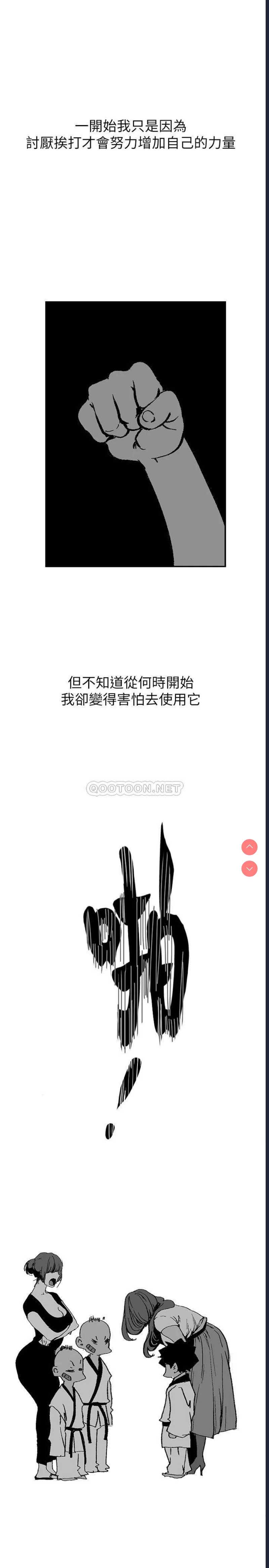 美丽新世界