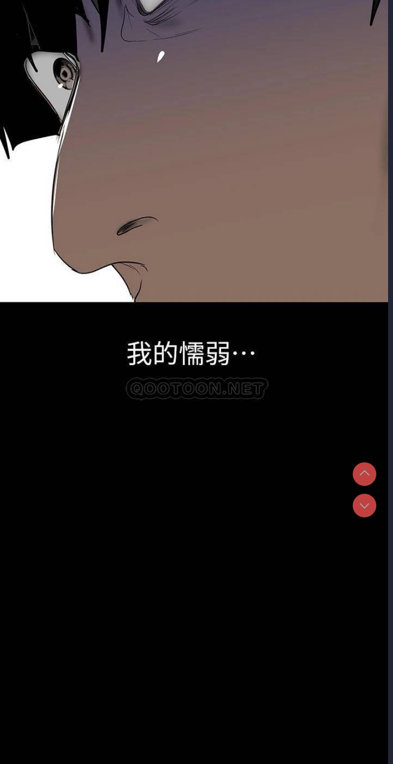 美丽新世界