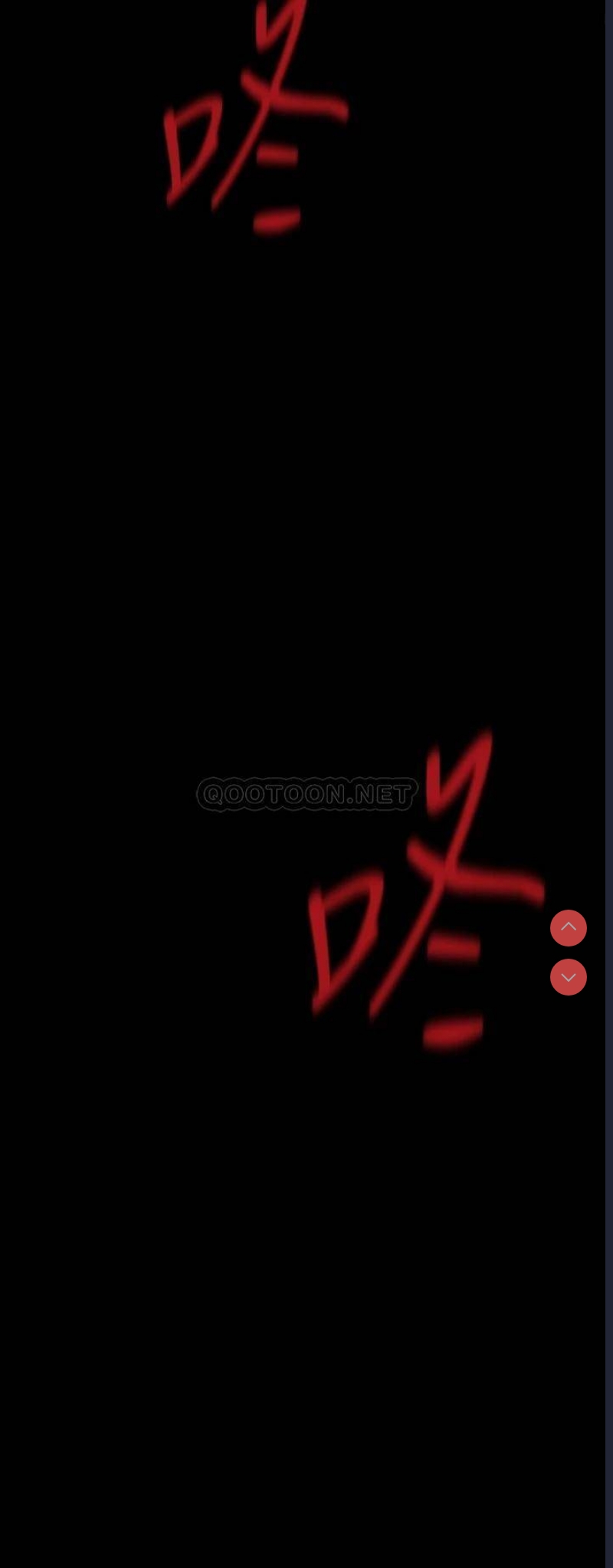 美丽新世界