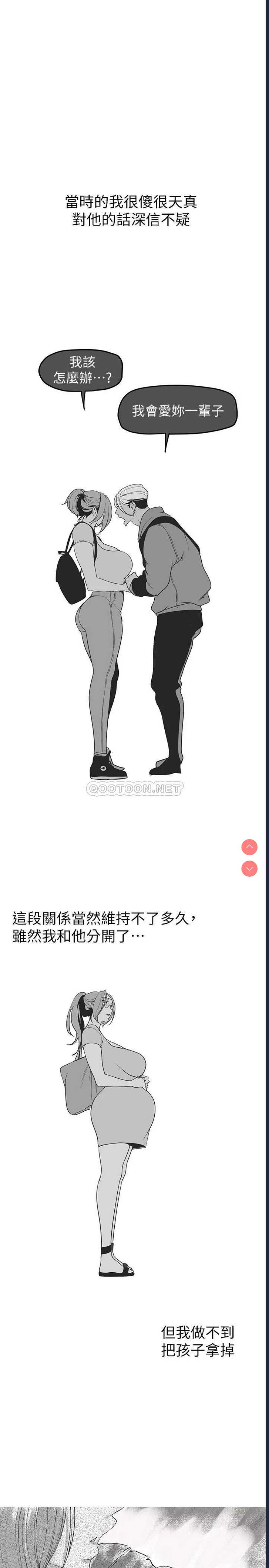 美丽新世界