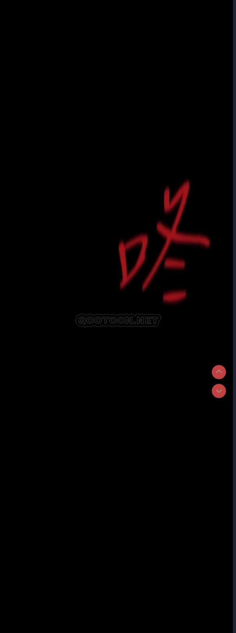 美丽新世界