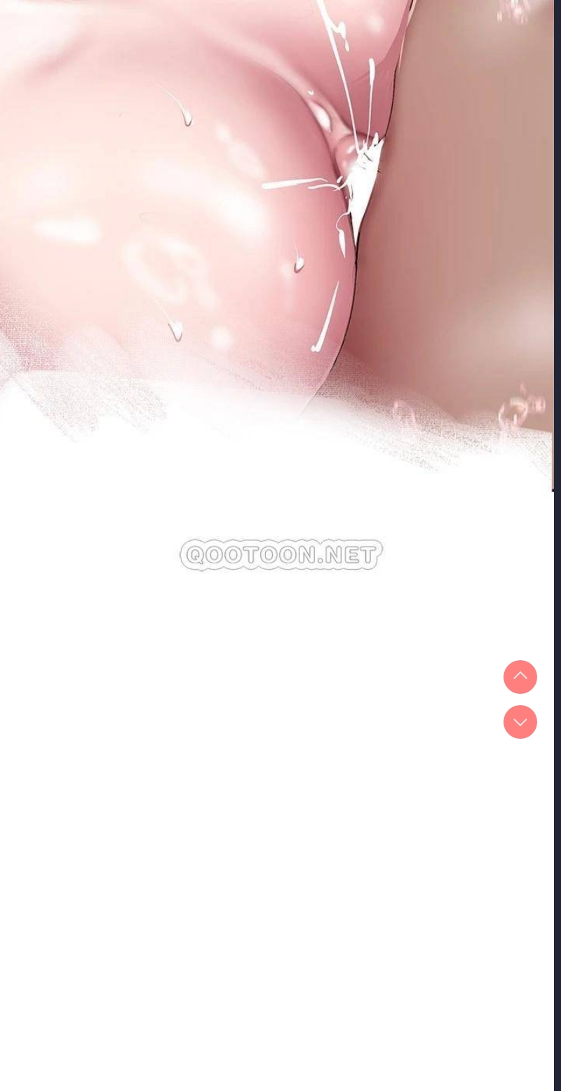 美丽新世界