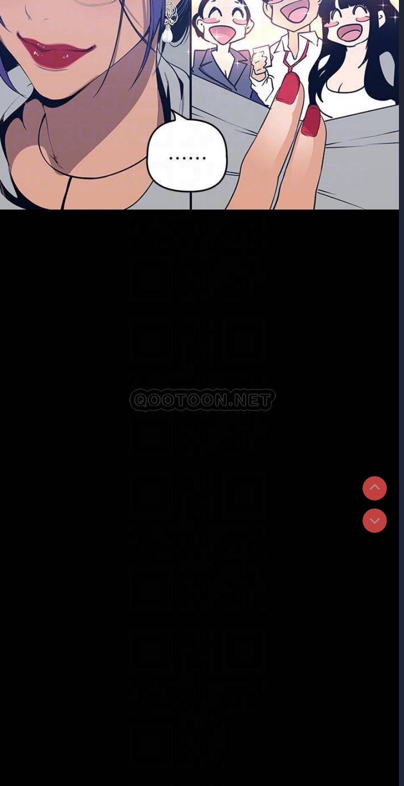 美丽新世界