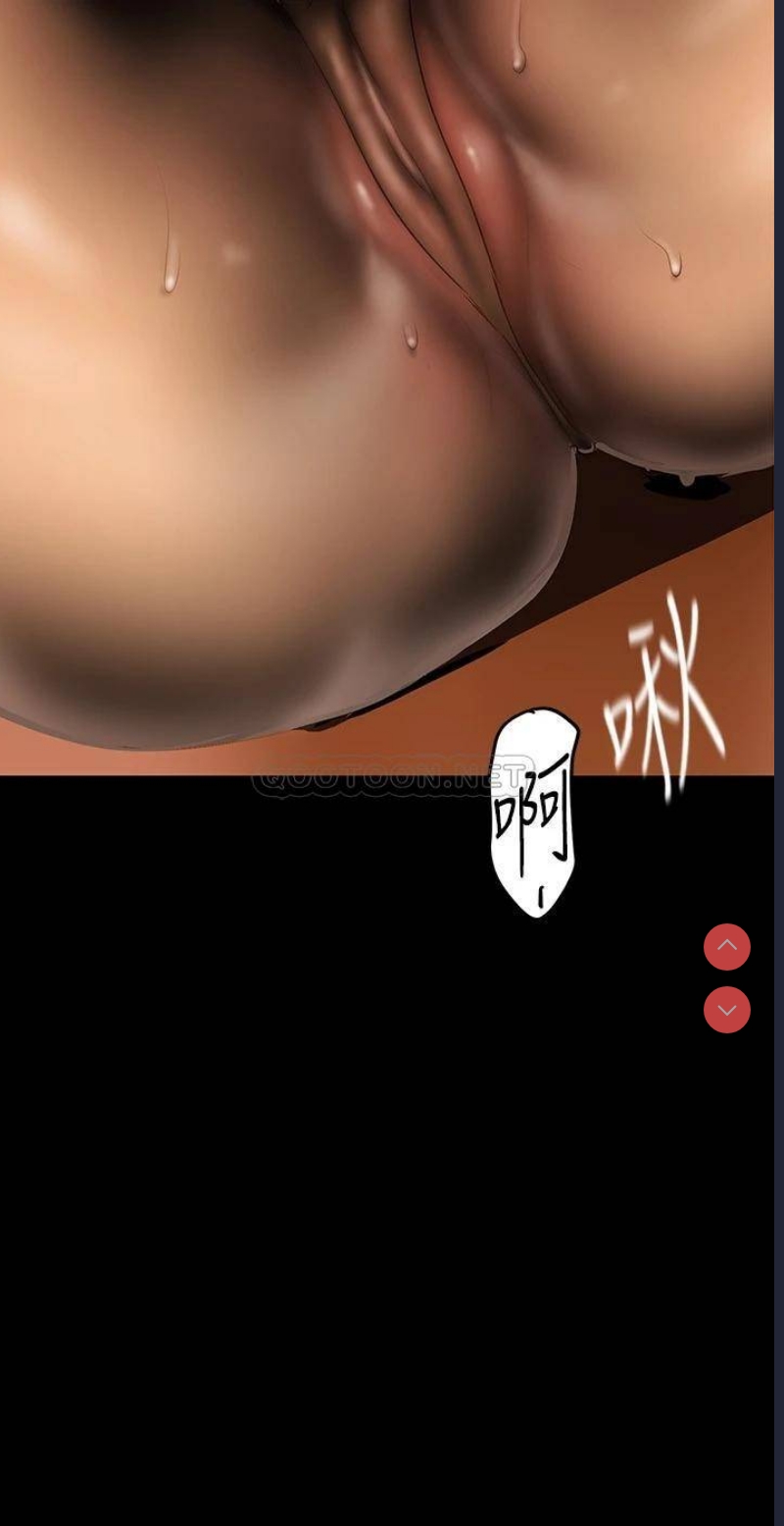 美丽新世界