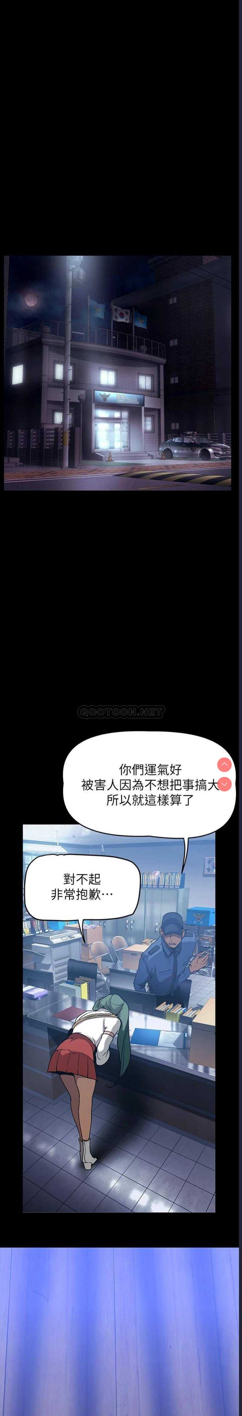 美丽新世界