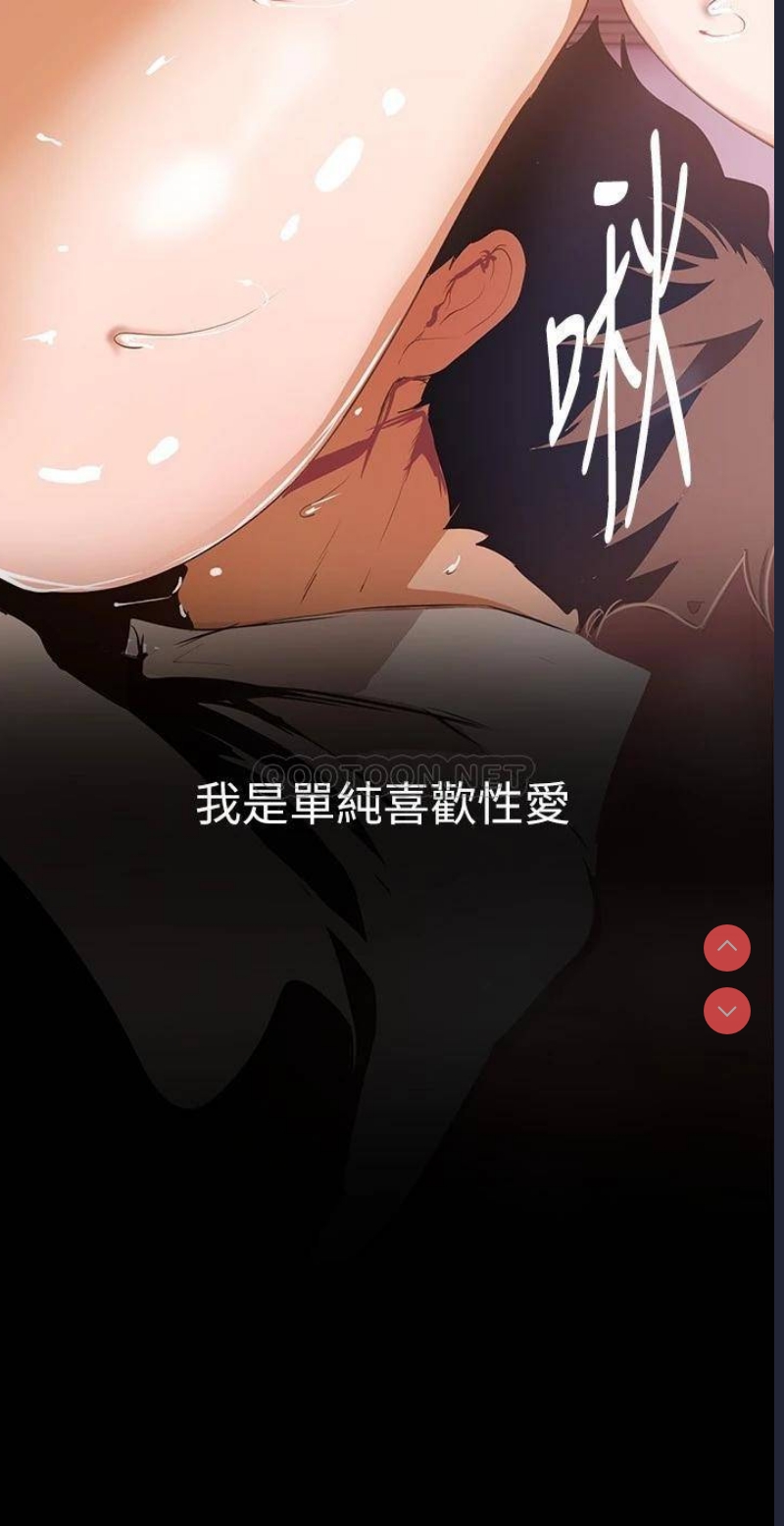 美丽新世界
