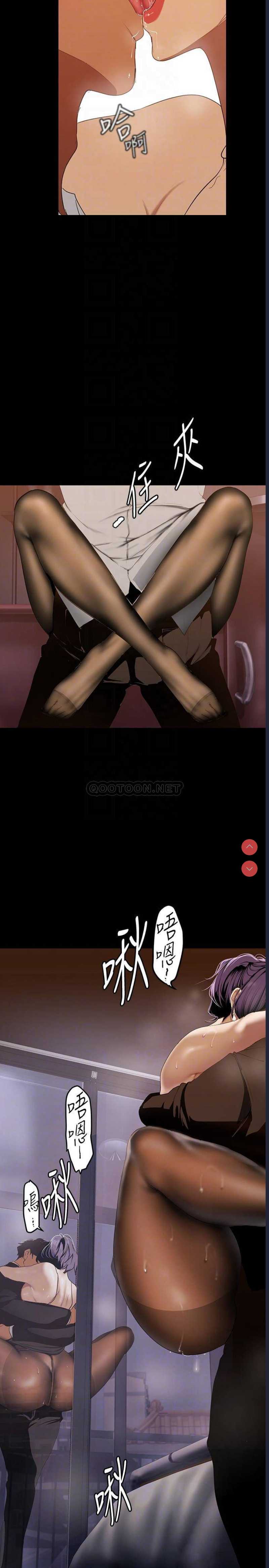 美丽新世界