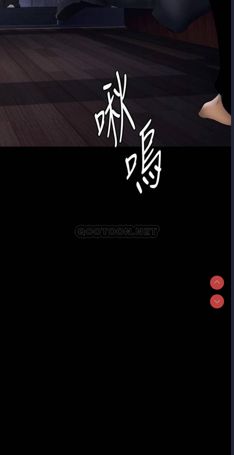 美丽新世界