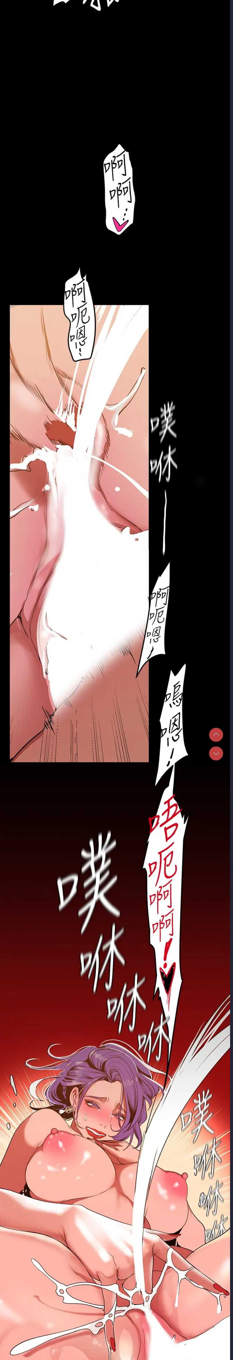 美丽新世界